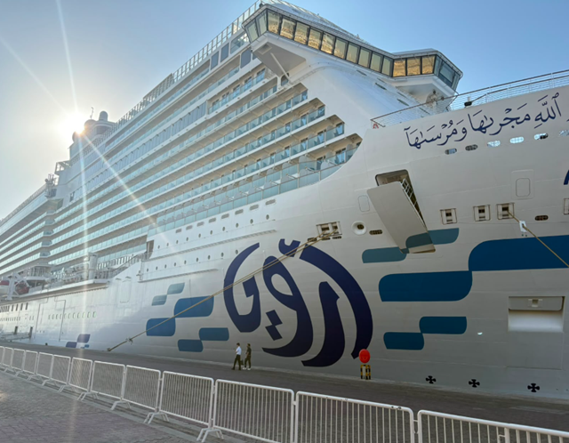 Photo shared by Jumila Boro in a 5-star review of Aroya Arabian Gulf Cruise